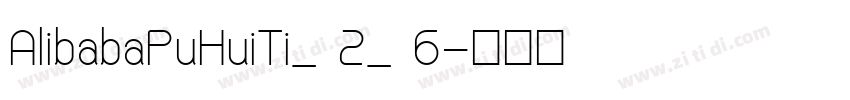 AlibabaPuHuiTi_ 2_ 6字体转换
